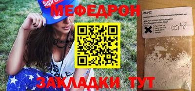 гашишное масло Лесосибирск