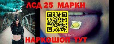кокаин колумбия Ликино-Дулёво
