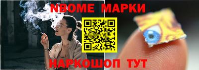 гашишное масло Лесосибирск