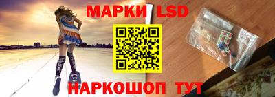 гашишное масло Лесосибирск