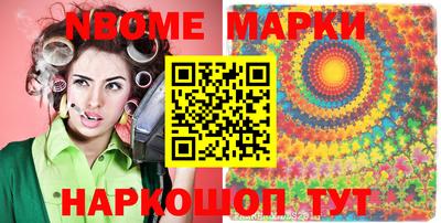 кокаин колумбия Ликино-Дулёво