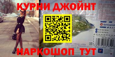 кокаин колумбия Ликино-Дулёво