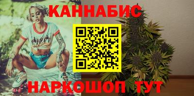 кокаин колумбия Ликино-Дулёво