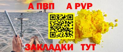 кокаин колумбия Ликино-Дулёво