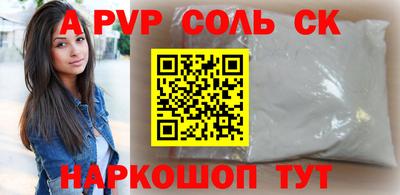 кокаин колумбия Ликино-Дулёво