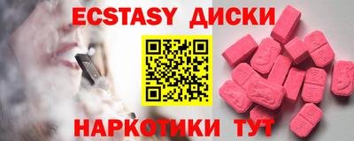 кокаин колумбия Ликино-Дулёво