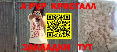 кокаин колумбия Ликино-Дулёво