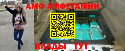 гашишное масло Лесосибирск