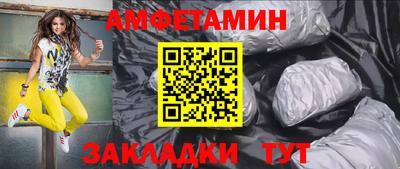 гашишное масло Лесосибирск