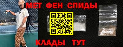 гашишное масло Лесосибирск