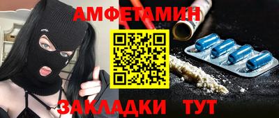 гашишное масло Лесосибирск
