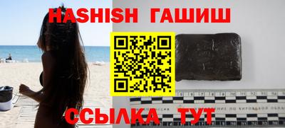 кокаин колумбия Ликино-Дулёво