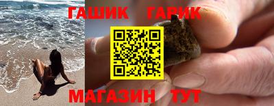 кокаин колумбия Ликино-Дулёво