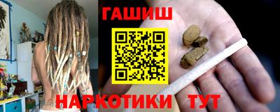 кокаин колумбия Ликино-Дулёво