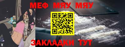 гашишное масло Лесосибирск