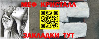 кокаин колумбия Ликино-Дулёво
