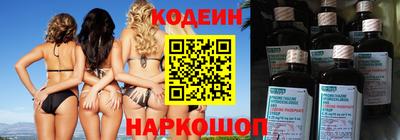 гашишное масло Лесосибирск