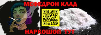 кокаин колумбия Ликино-Дулёво